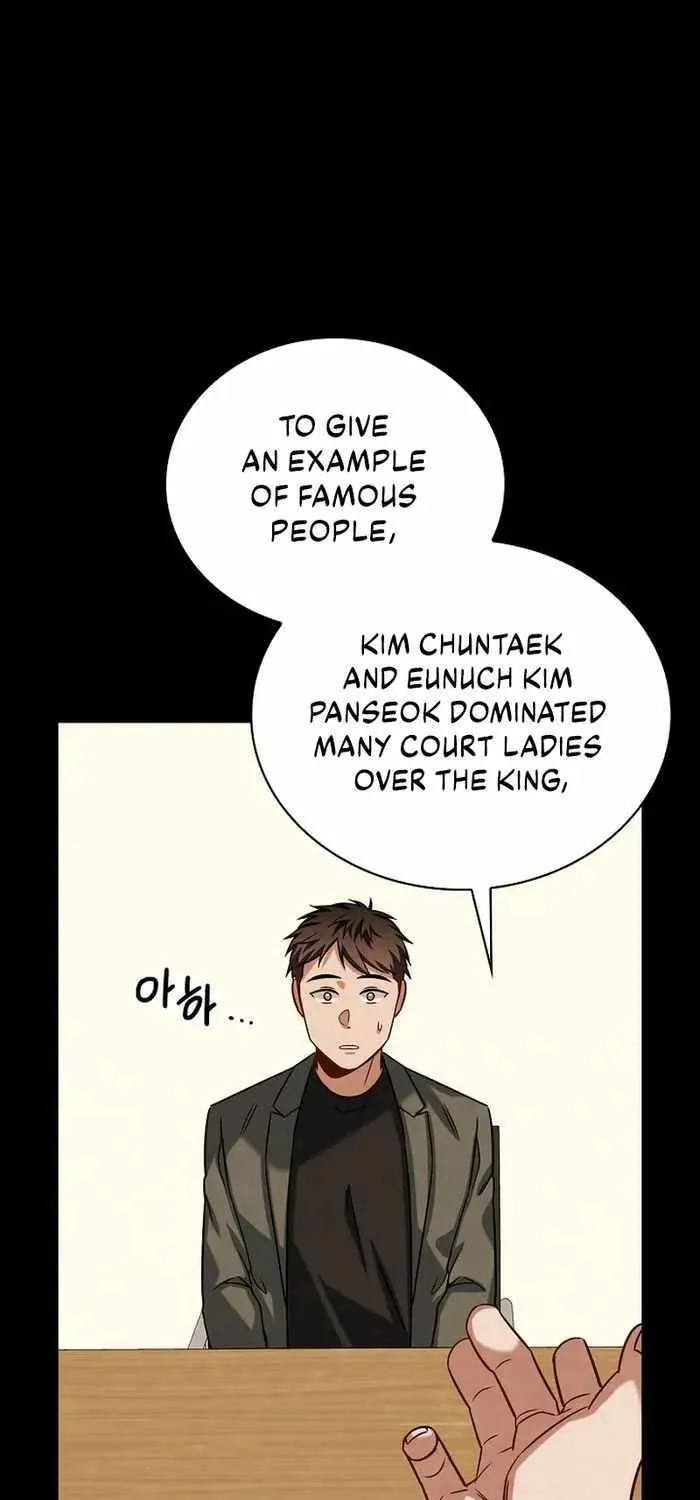 Be The Actor Zinmanga X Chapter 62 Page 37