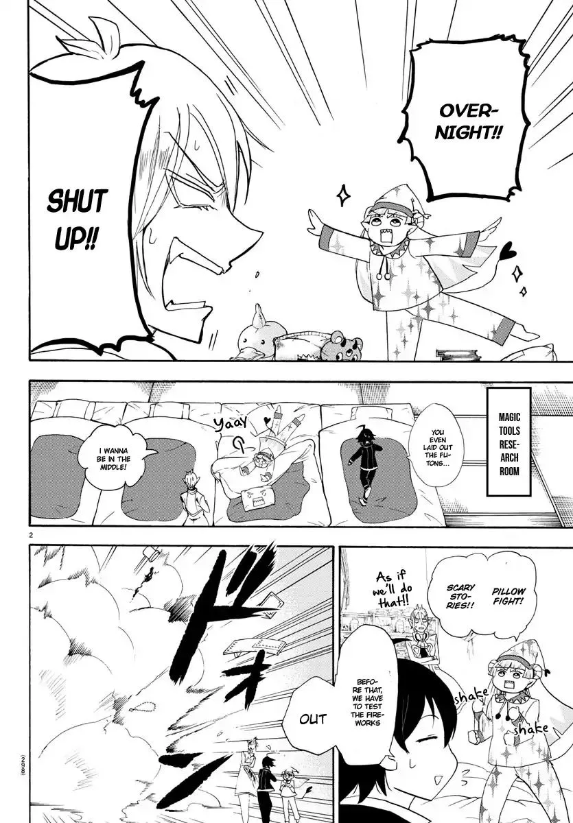 Mairimashita! Iruma-Kun Zinmanga X Chapter 25 Page 4
