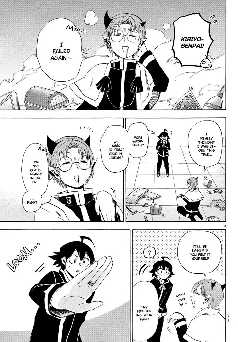 Mairimashita! Iruma-Kun Zinmanga X Chapter 25 Page 5