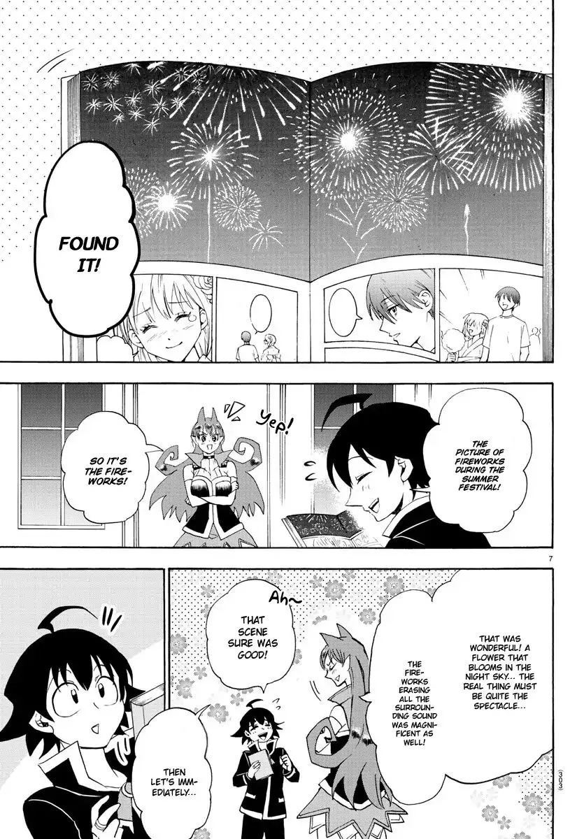 Mairimashita! Iruma-Kun Zinmanga X Chapter 25 Page 9