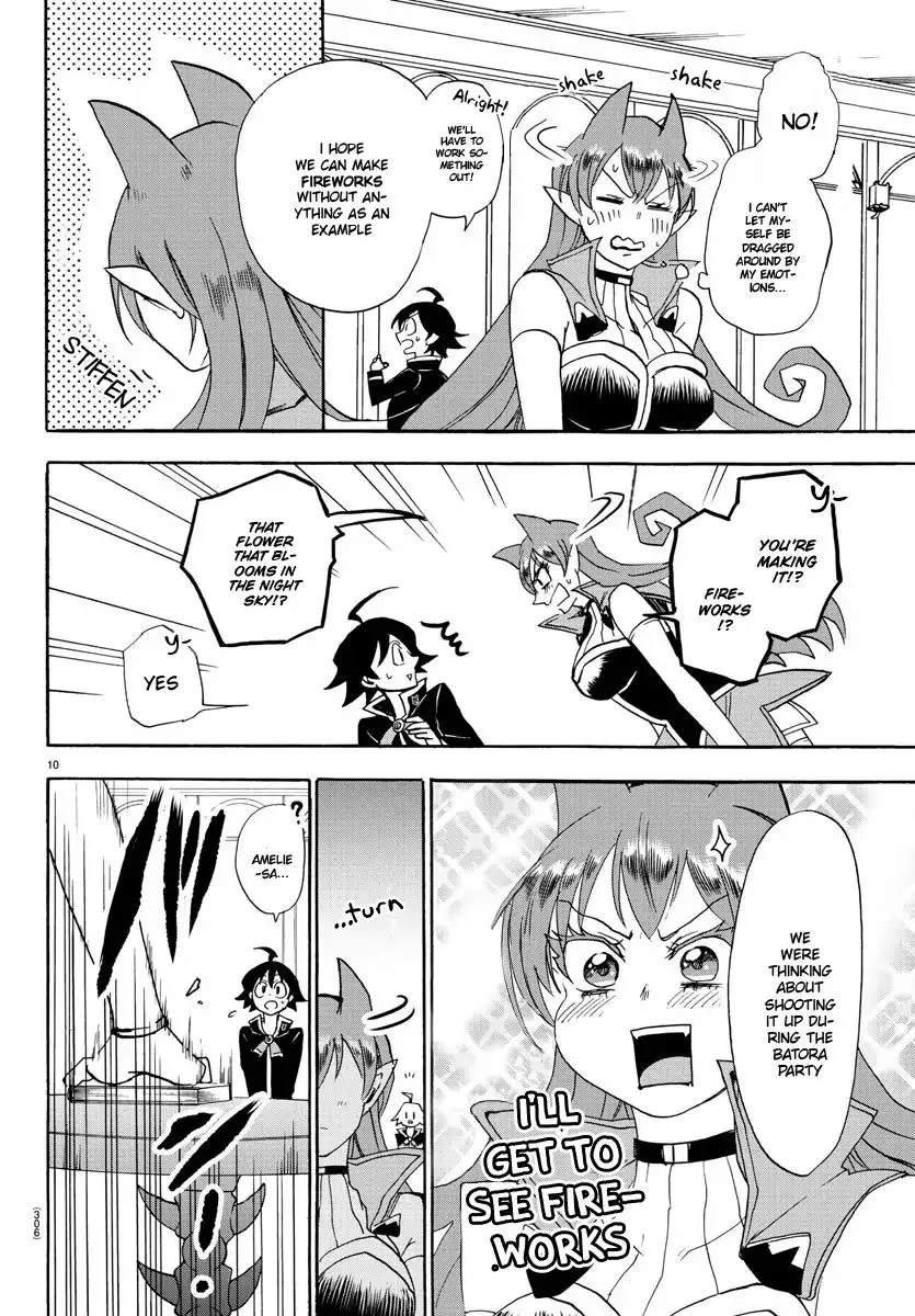 Mairimashita! Iruma-Kun Zinmanga X Chapter 25 Page 12