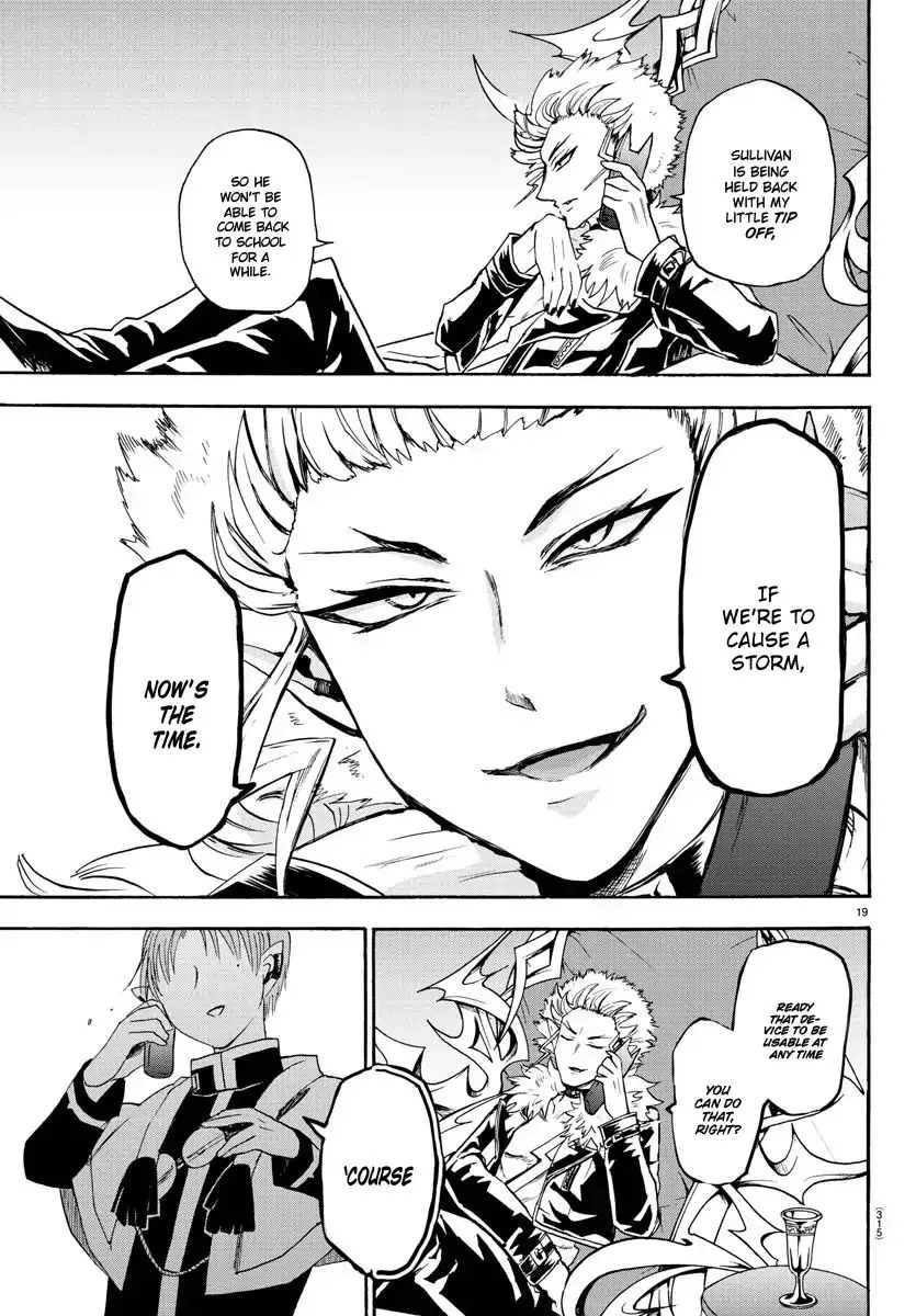 Mairimashita! Iruma-Kun Zinmanga X Chapter 25 Page 21