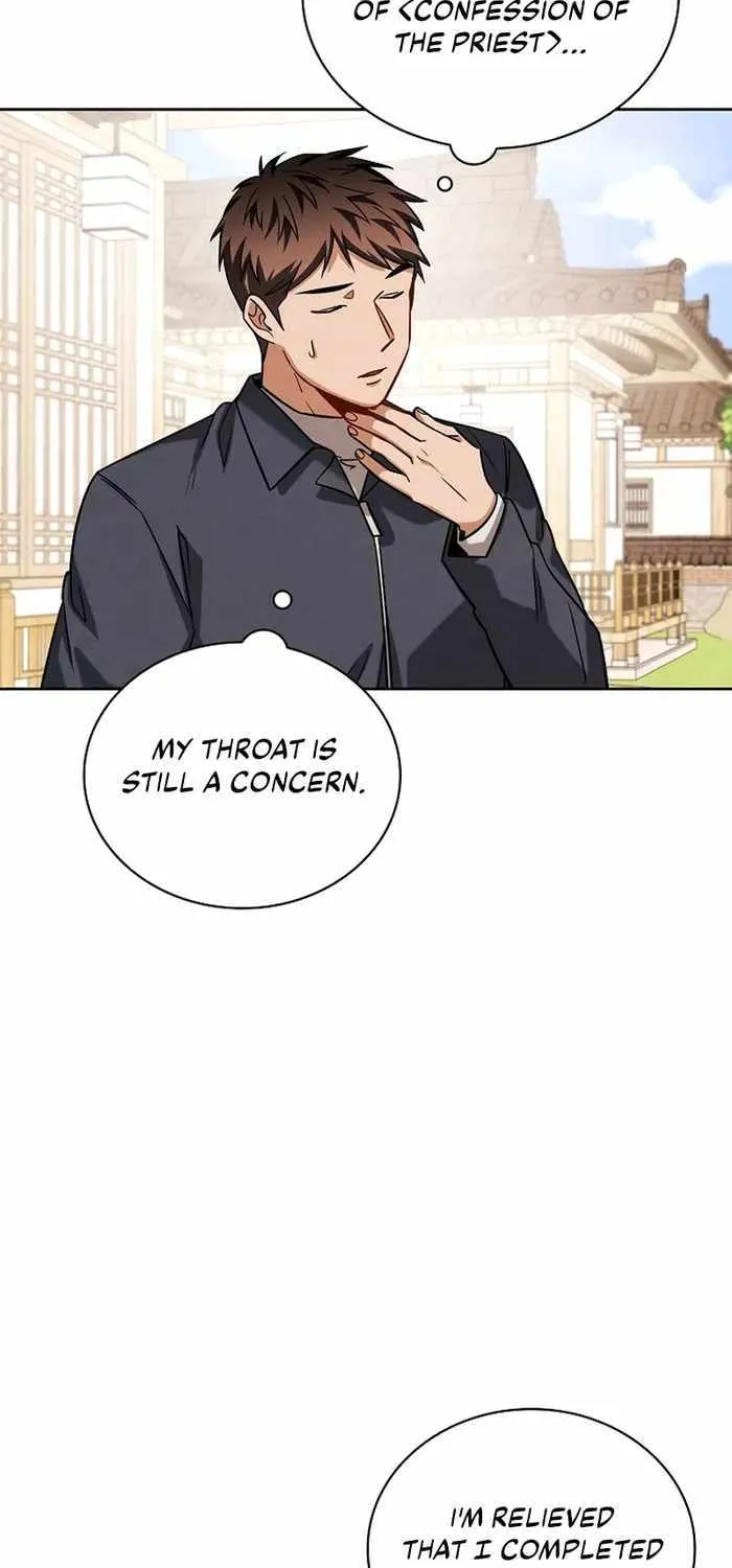 Be The Actor Zinmanga X Chapter 61 Page 69