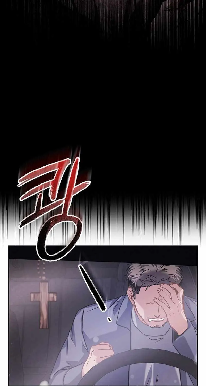 Be The Actor Zinmanga X Chapter 59 Page 69