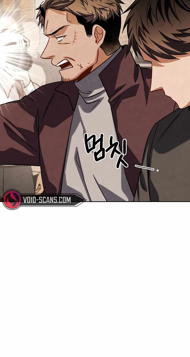 Be The Actor Zinmanga X Chapter 59 Page 110