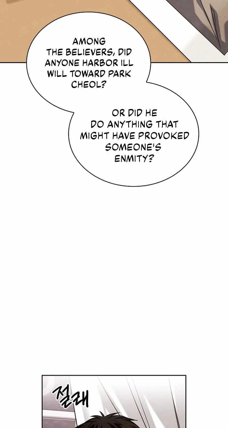 Be The Actor Zinmanga X Chapter 58 Page 21