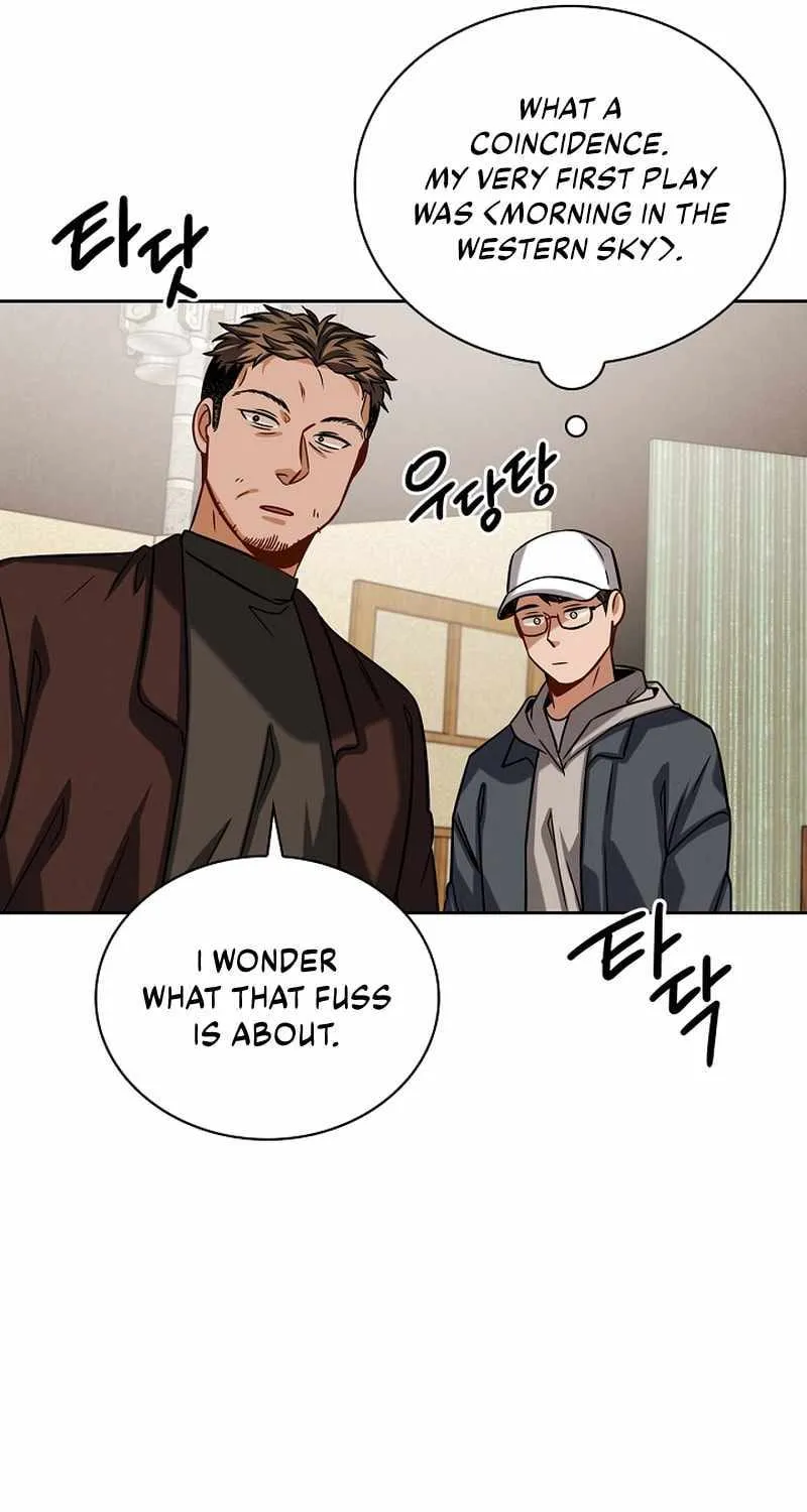 Be The Actor Zinmanga X Chapter 58 Page 83
