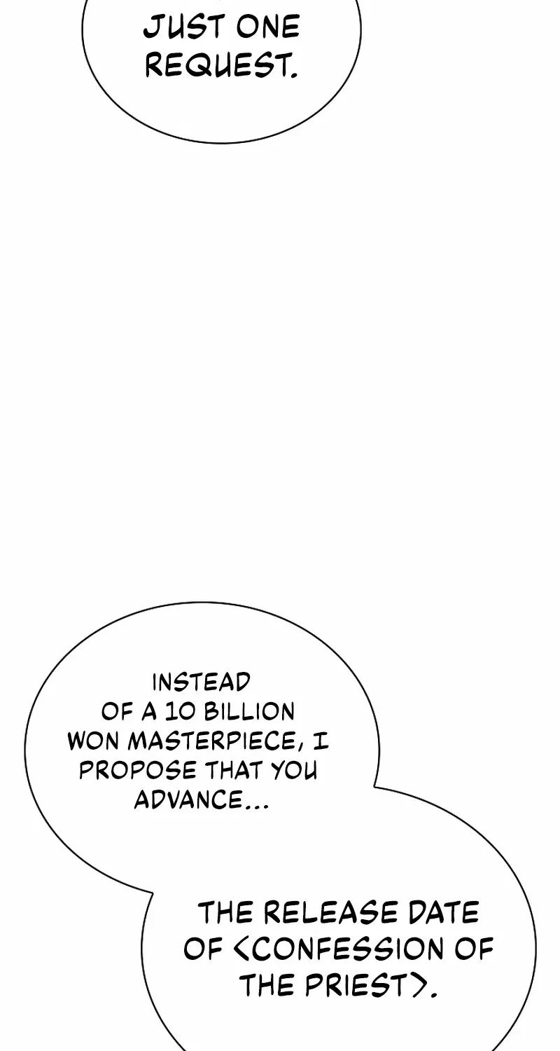 Be The Actor Zinmanga X Chapter 54 Page 8