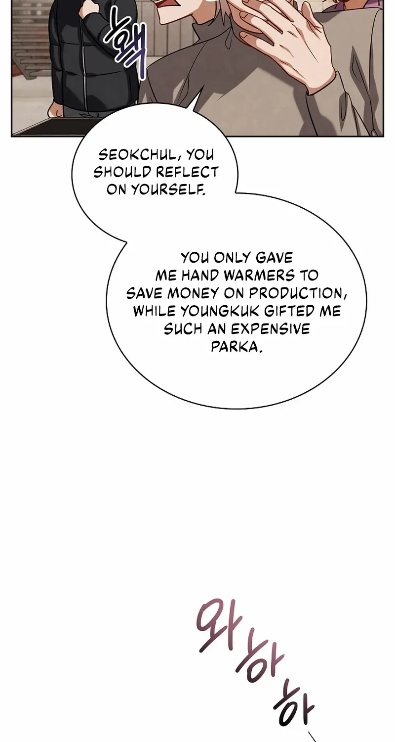 Be The Actor Zinmanga X Chapter 54 Page 70