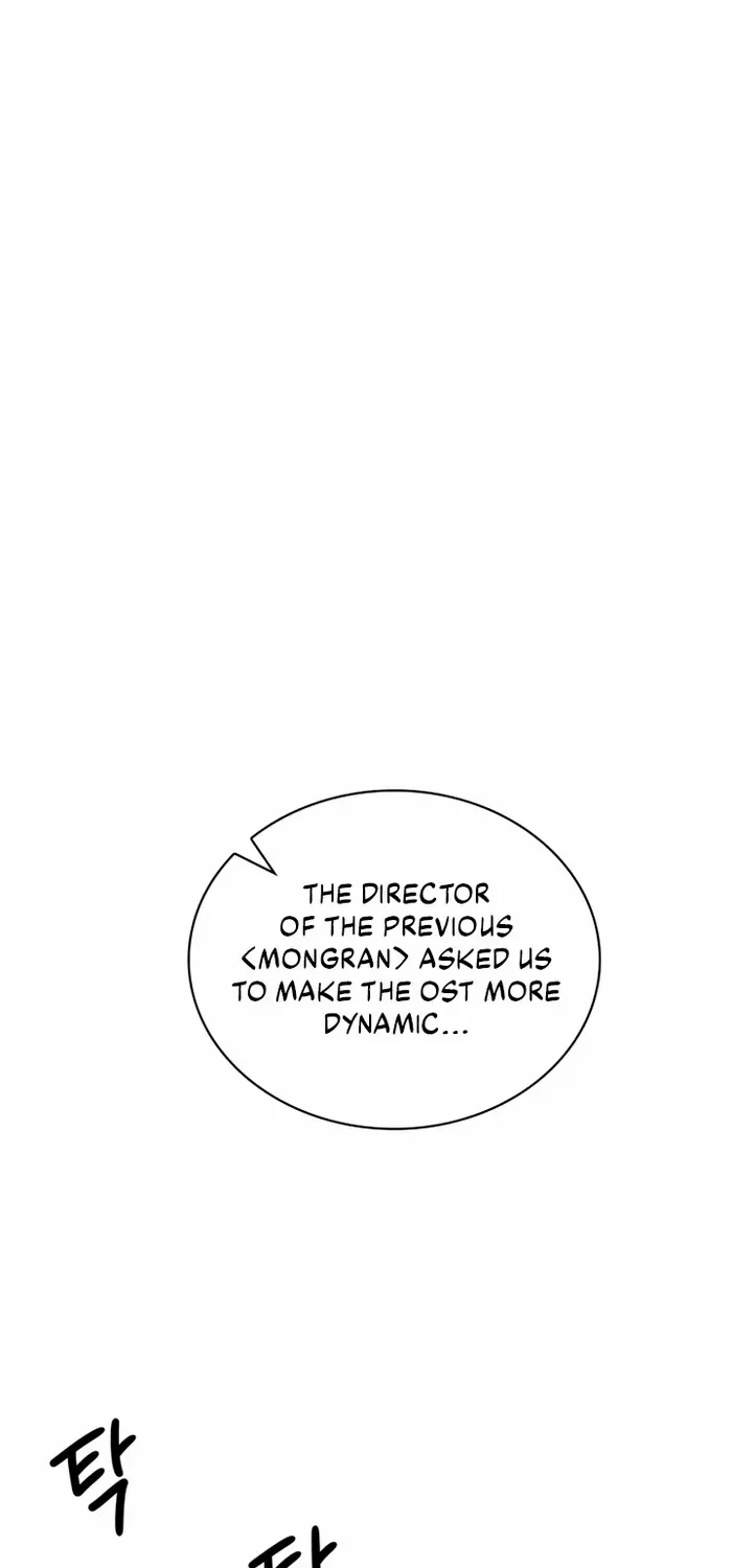 Be The Actor Zinmanga X Chapter 47 Page 107