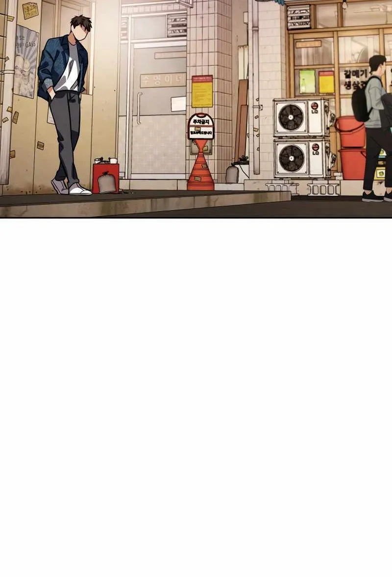 Be The Actor Zinmanga X Chapter 46 Page 72