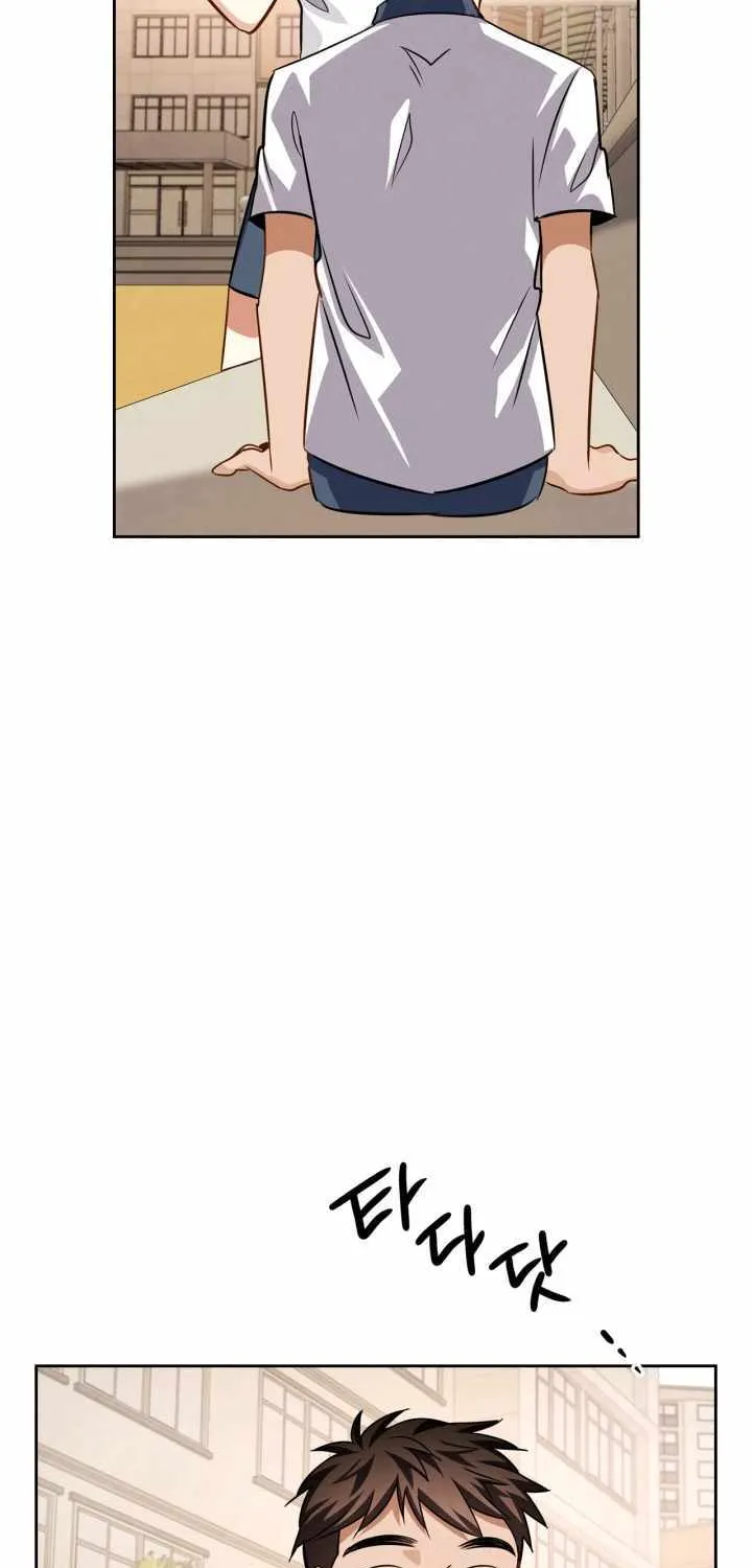 Be The Actor Zinmanga X Chapter 44 Page 22