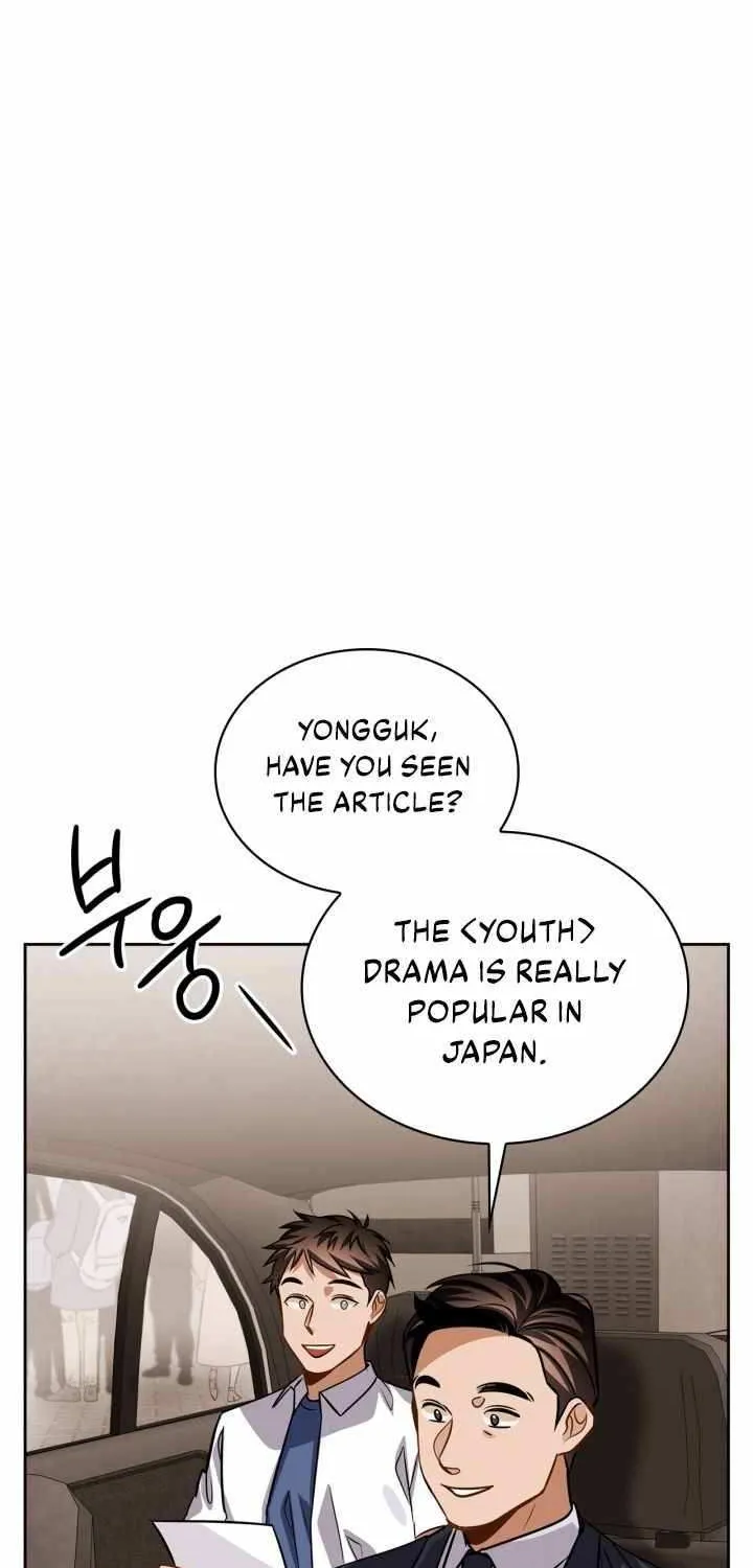 Be The Actor Zinmanga X Chapter 43 Page 50