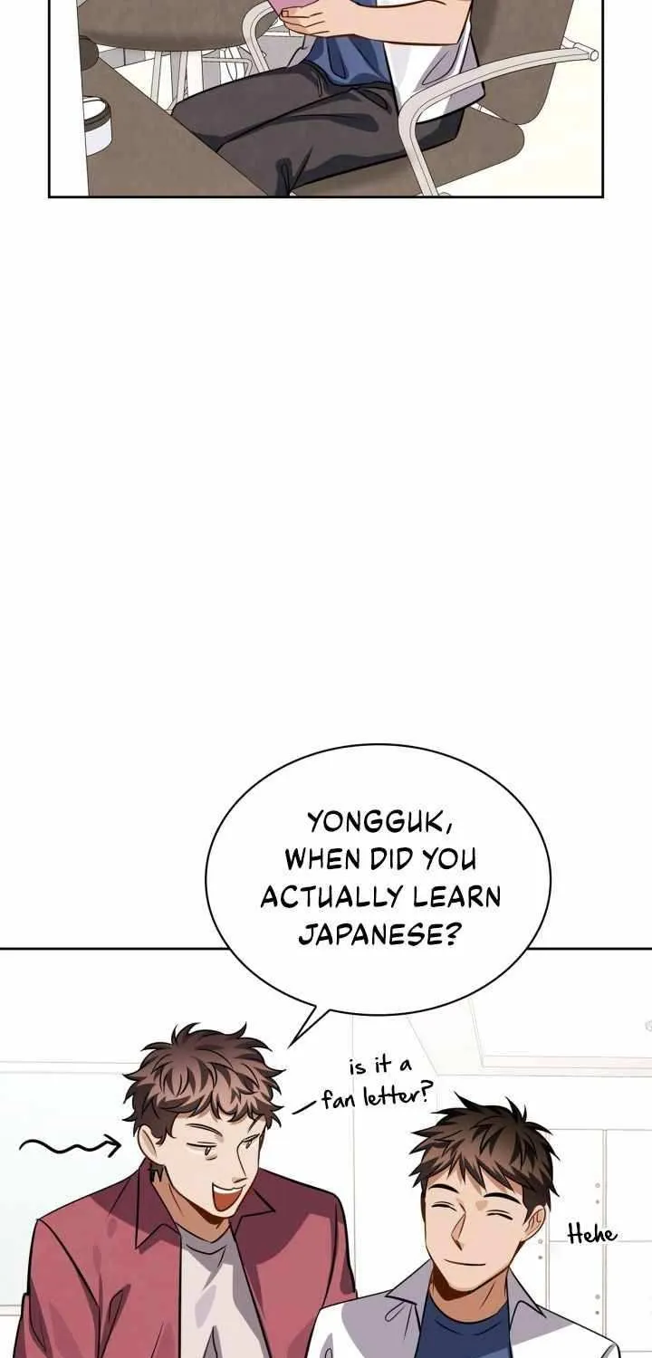 Be The Actor Zinmanga X Chapter 43 Page 70