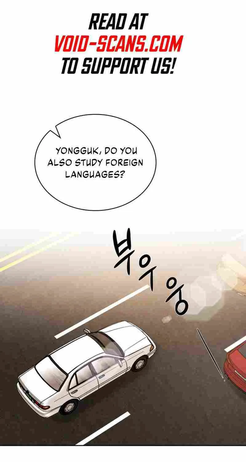 Be The Actor Zinmanga X Chapter 42 Page 3