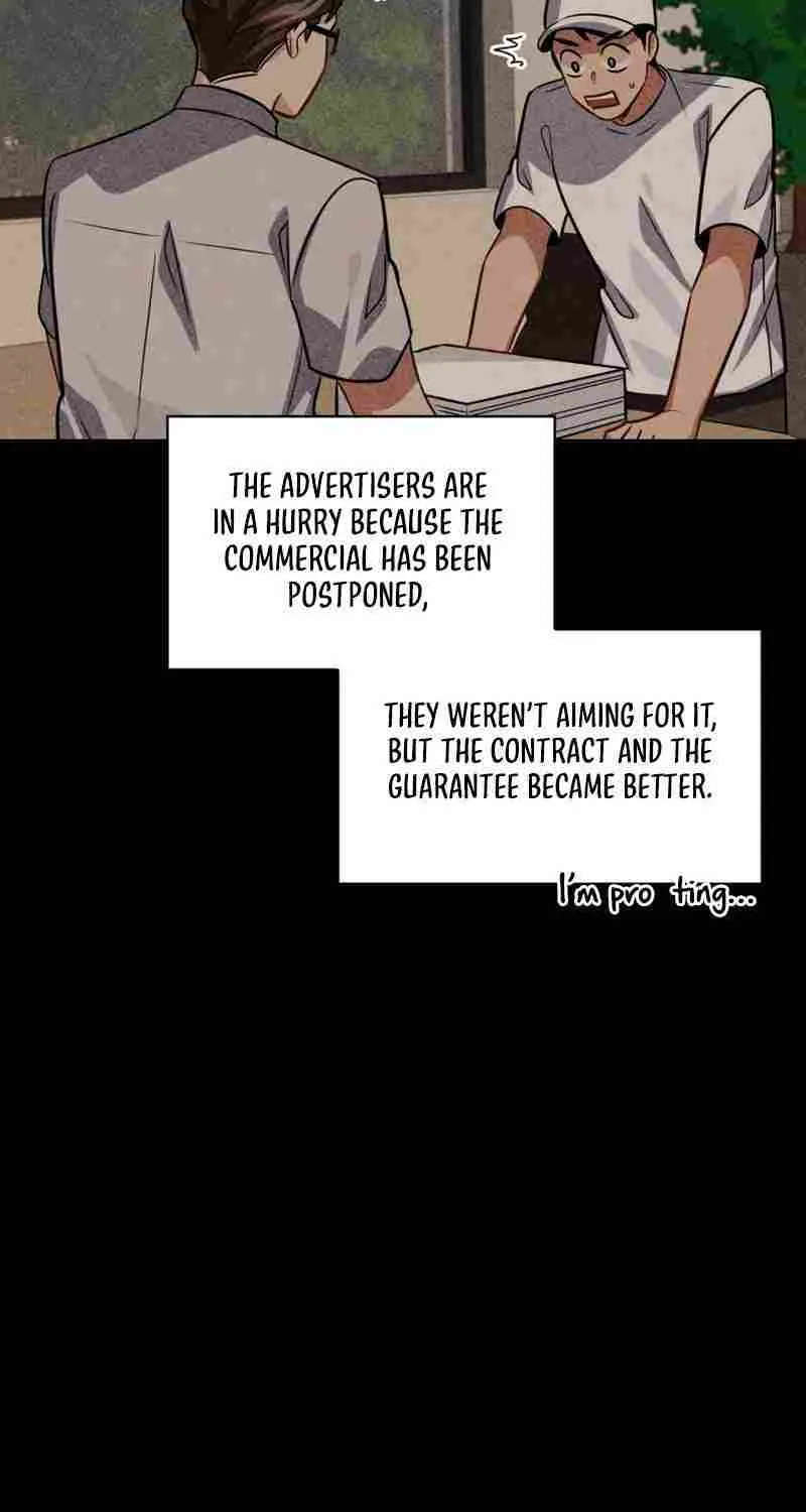 Be The Actor Zinmanga X Chapter 42 Page 19