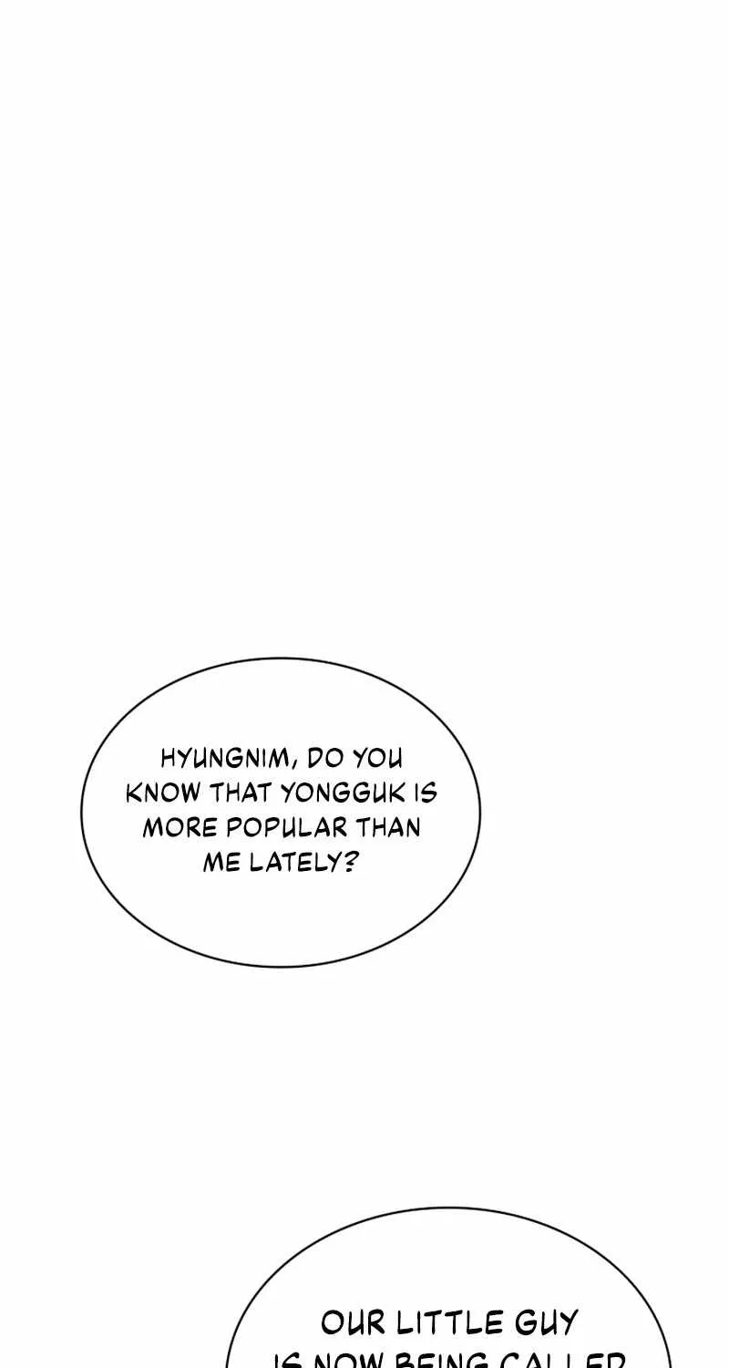 Be The Actor Zinmanga X Chapter 41 Page 53