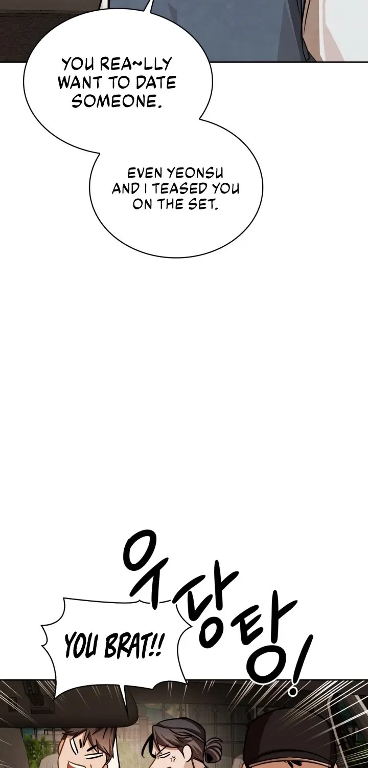 Be The Actor Zinmanga X Chapter 34 Page 32