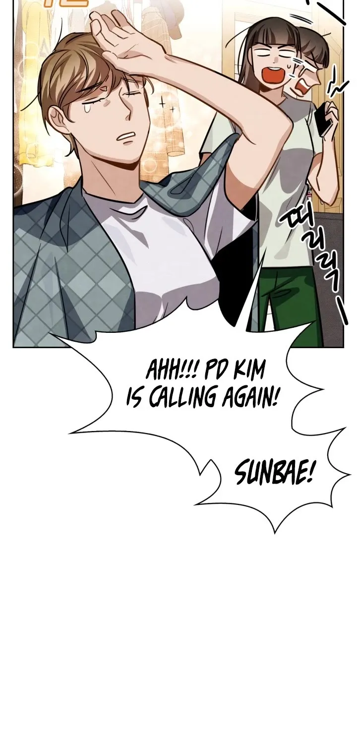 Be The Actor Zinmanga X Chapter 34 Page 41