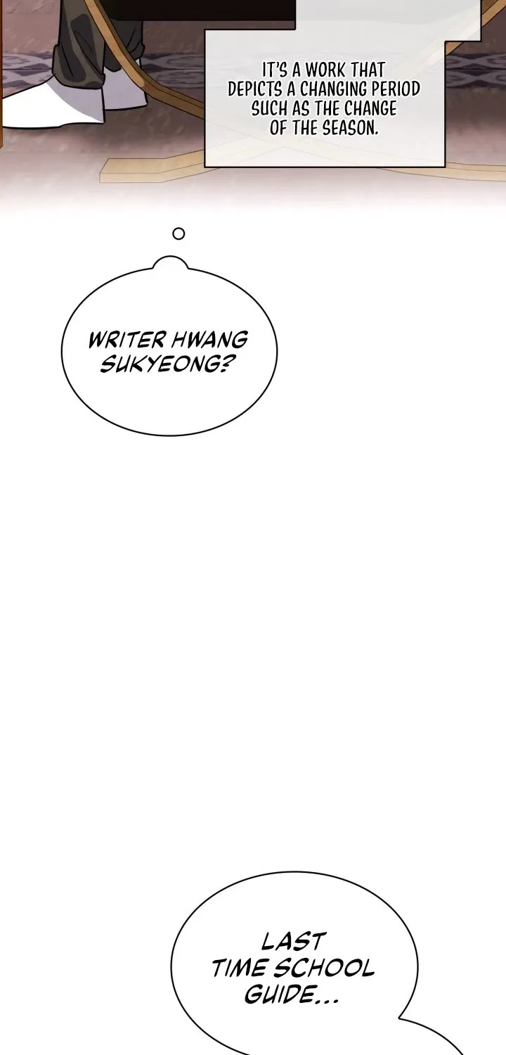 Be The Actor Zinmanga X Chapter 34 Page 52