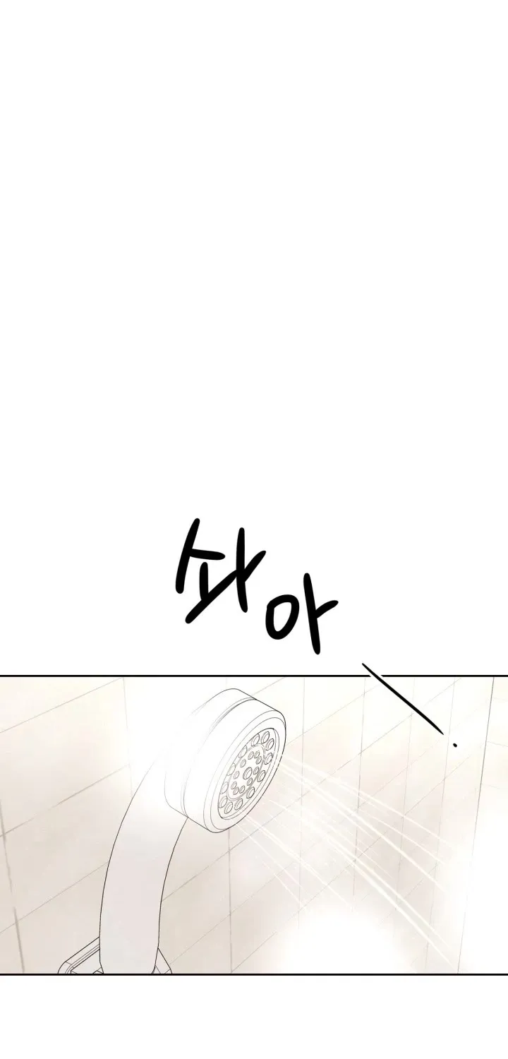 Be The Actor Zinmanga X Chapter 33 Page 46