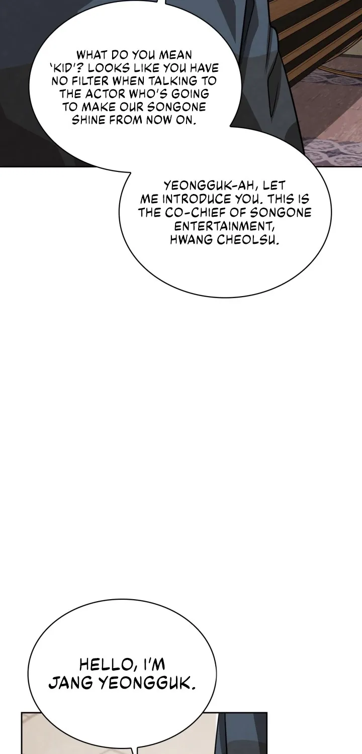 Be The Actor Zinmanga X Chapter 31 Page 29