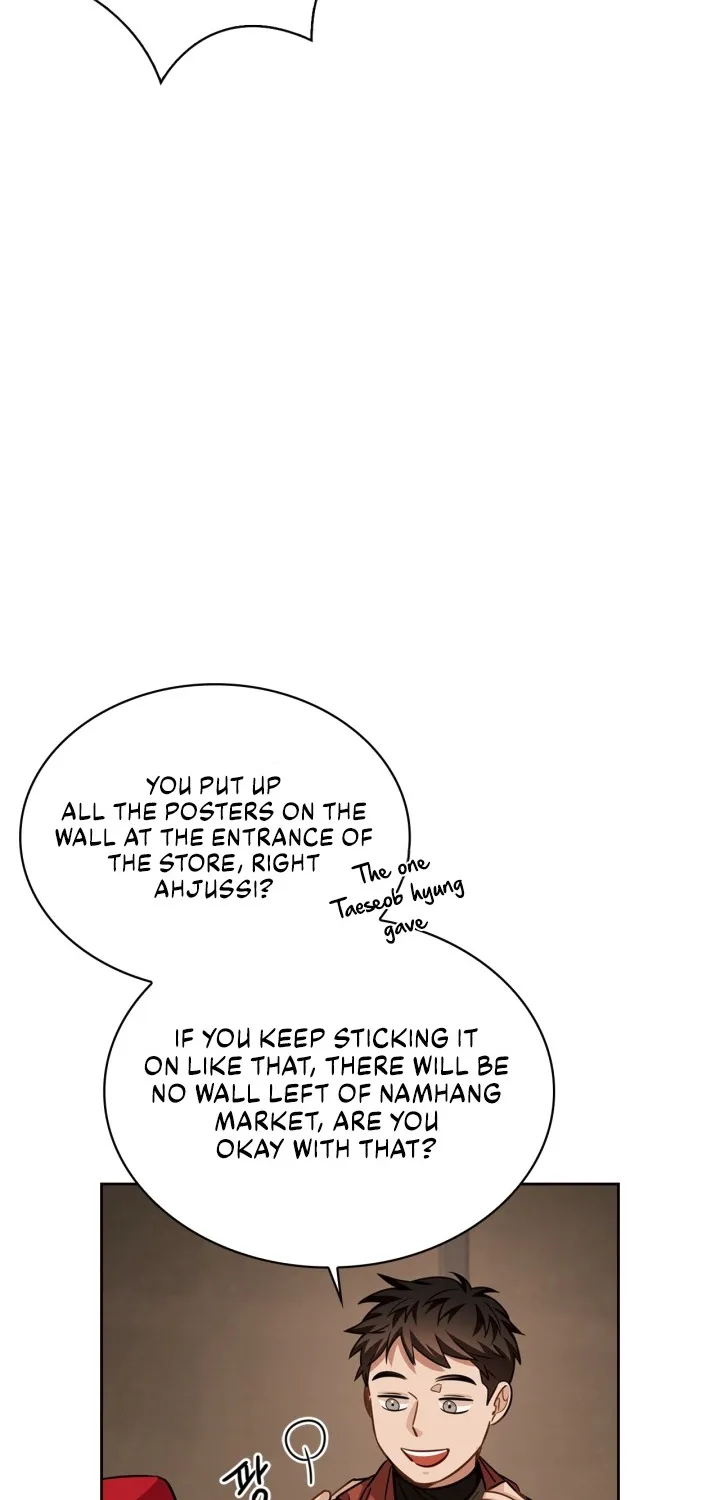 Be The Actor Zinmanga X Chapter 28 Page 11
