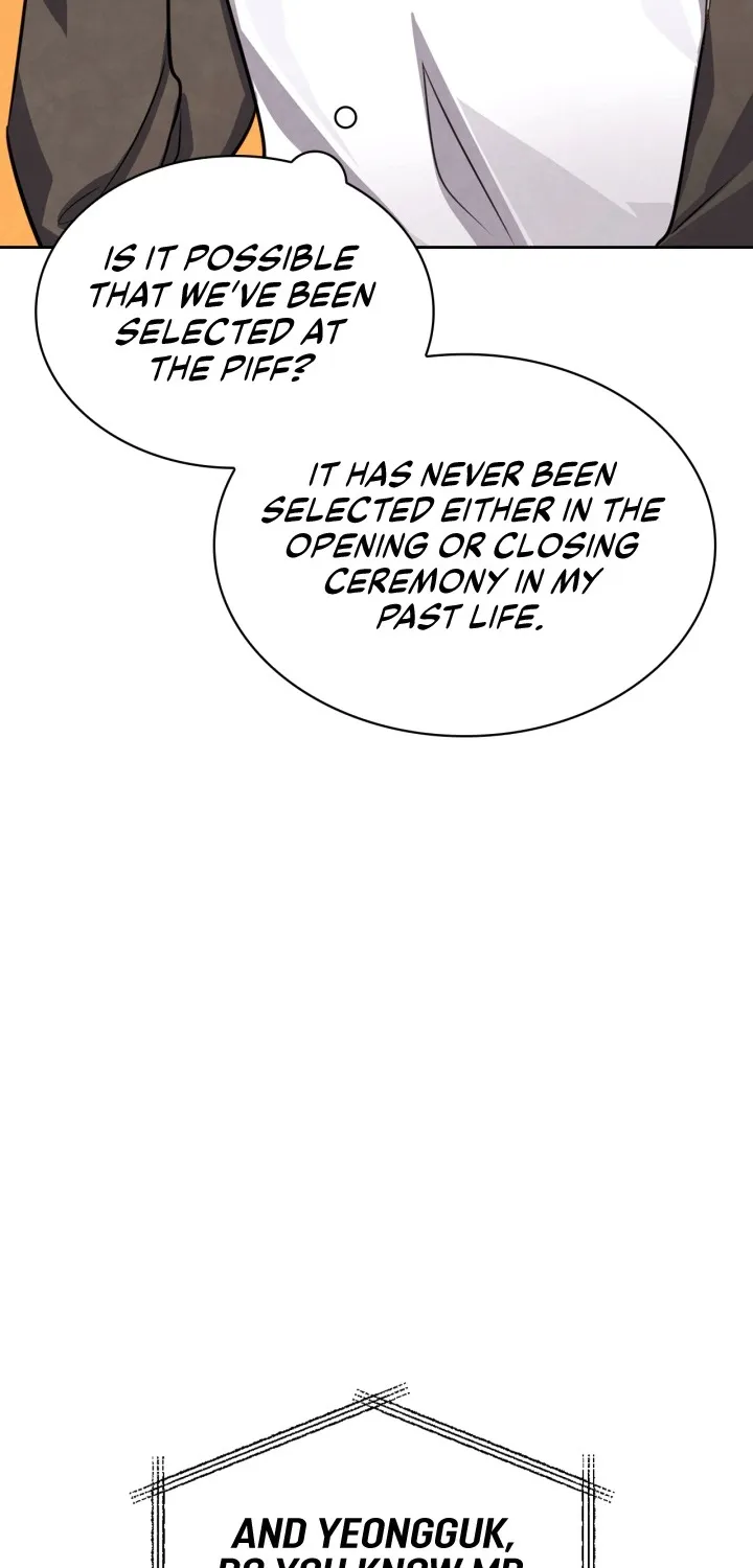 Be The Actor Zinmanga X Chapter 26 Page 17
