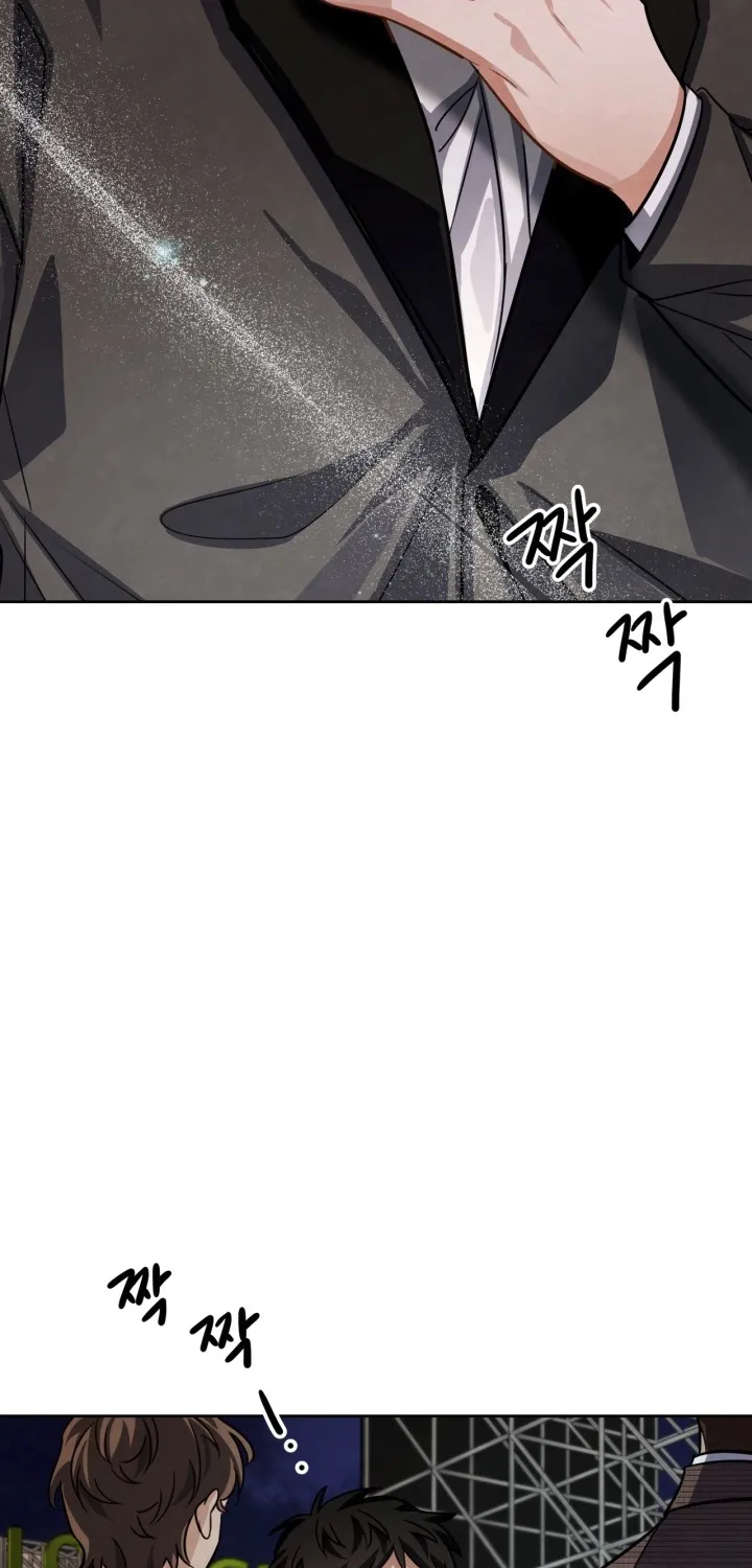 Be The Actor Zinmanga X Chapter 26 Page 145