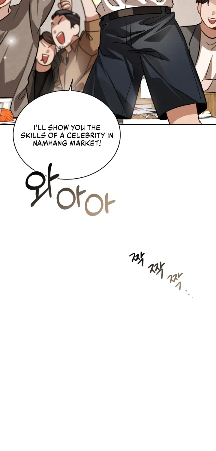 Be The Actor Zinmanga X Chapter 25 Page 109