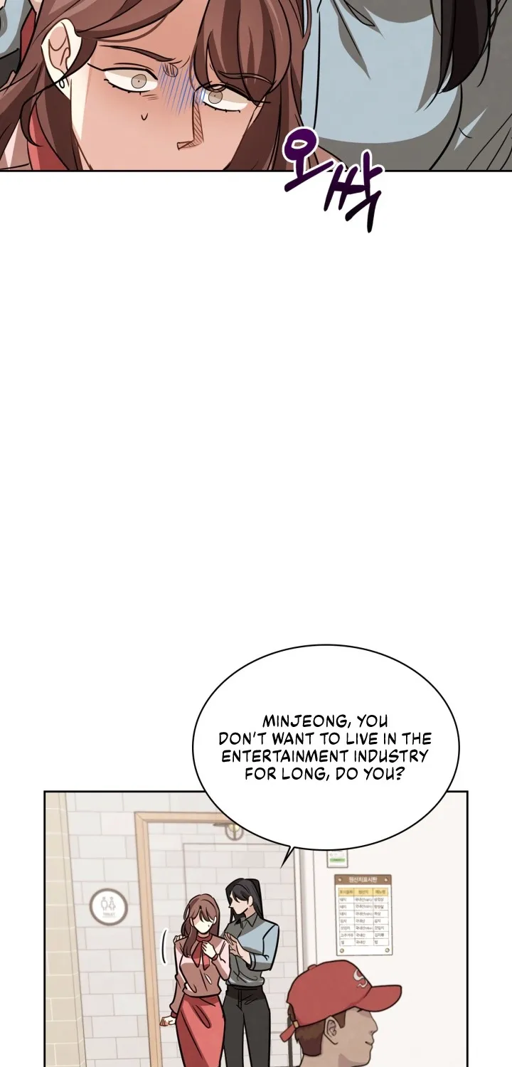 Be The Actor Zinmanga X Chapter 25 Page 125