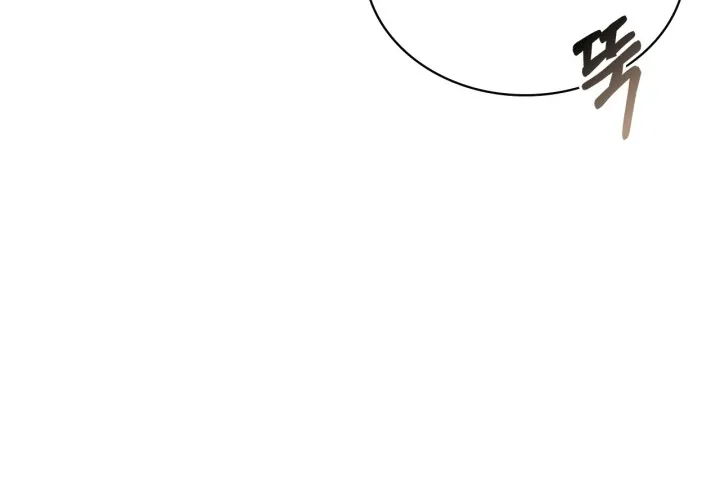 Be The Actor Zinmanga X Chapter 23 Page 88