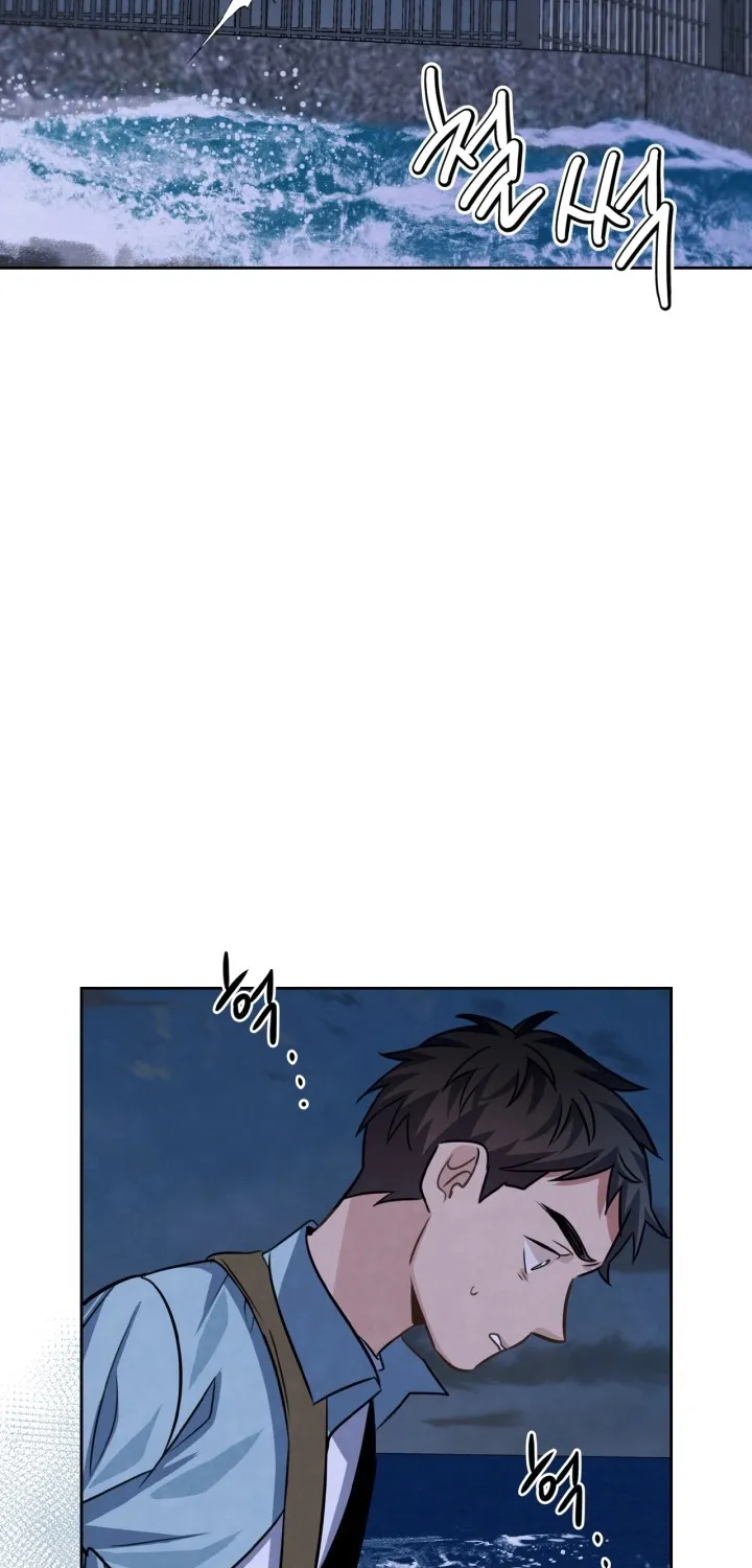 Be The Actor Zinmanga X Chapter 23 Page 99