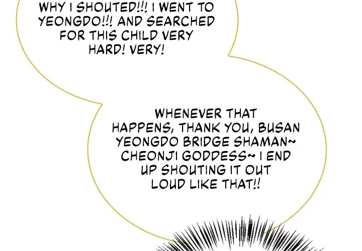 Be The Actor Zinmanga X Chapter 20 Page 90