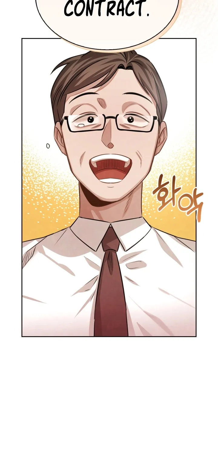 Be The Actor Zinmanga X Chapter 19 Page 23