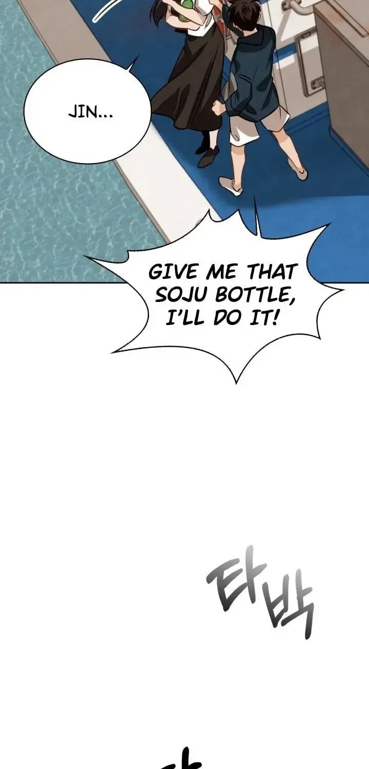 Be The Actor Zinmanga X Chapter 16 Page 58