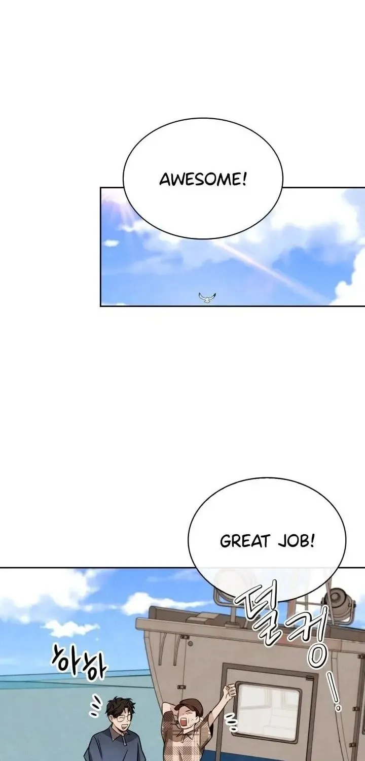 Be The Actor Zinmanga X Chapter 16 Page 70