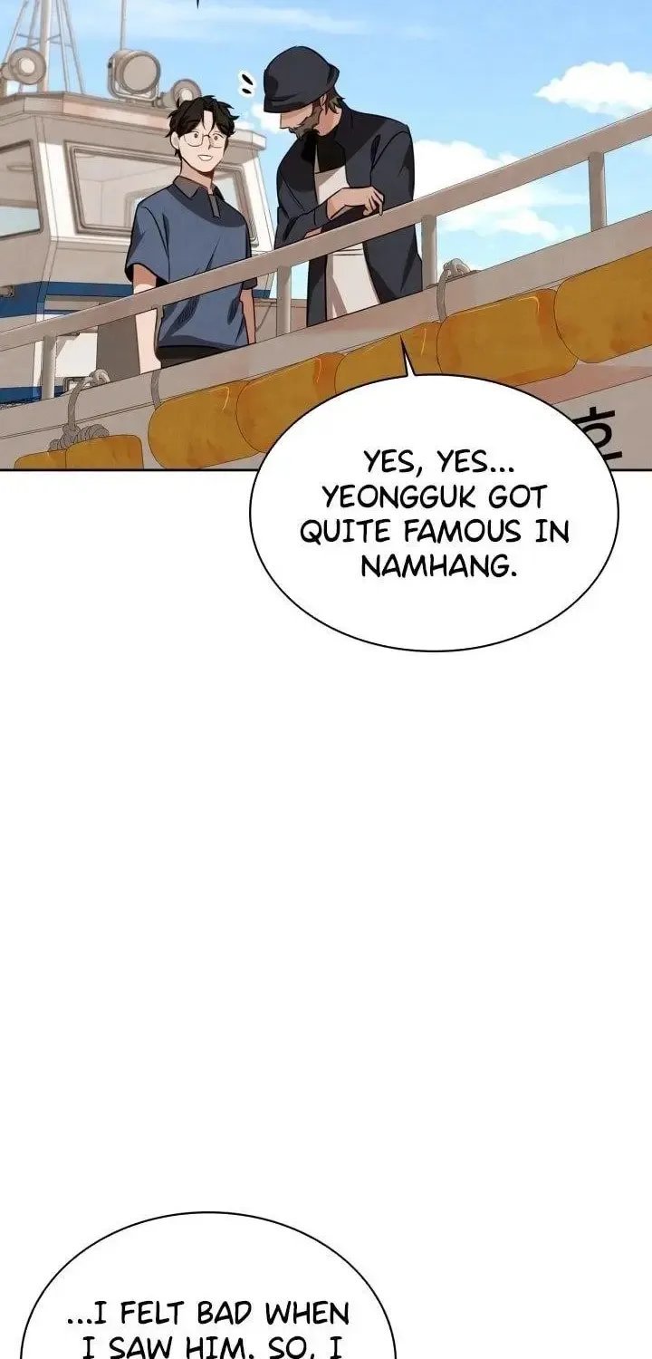 Be The Actor Zinmanga X Chapter 16 Page 98