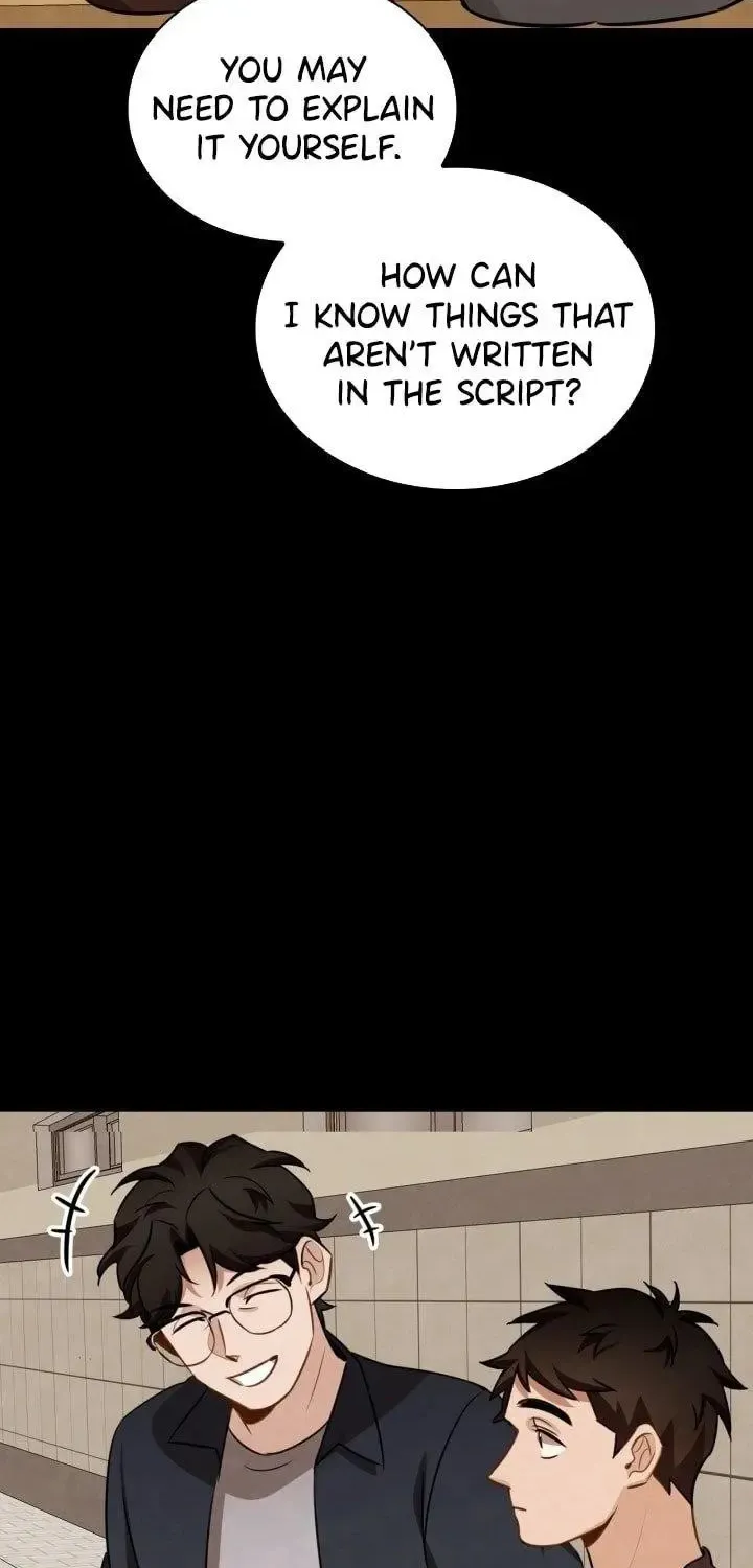 Be The Actor Zinmanga X Chapter 11 Page 17