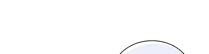 Be The Actor Zinmanga X Chapter 7 Page 80