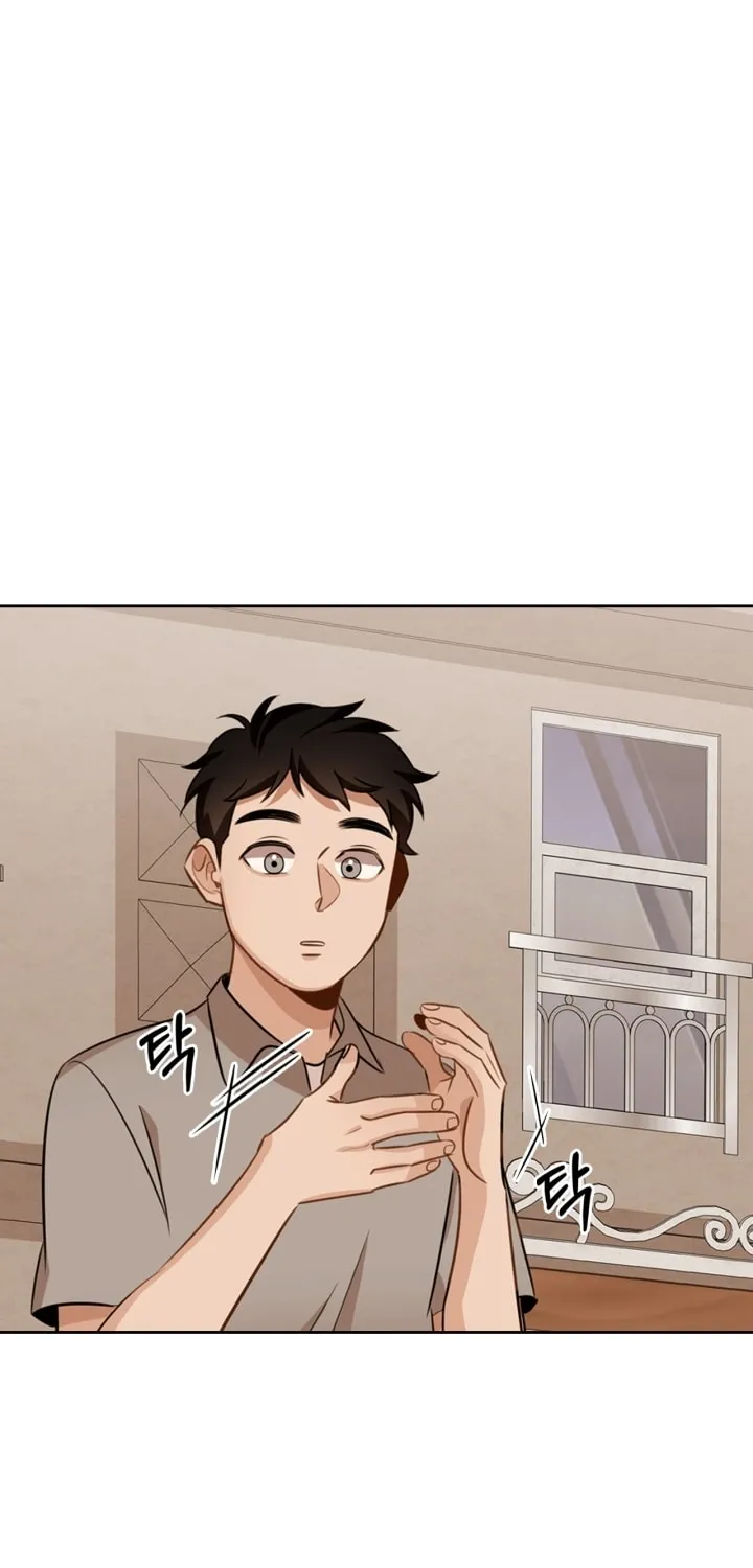 Be The Actor Zinmanga X Chapter 7 Page 87