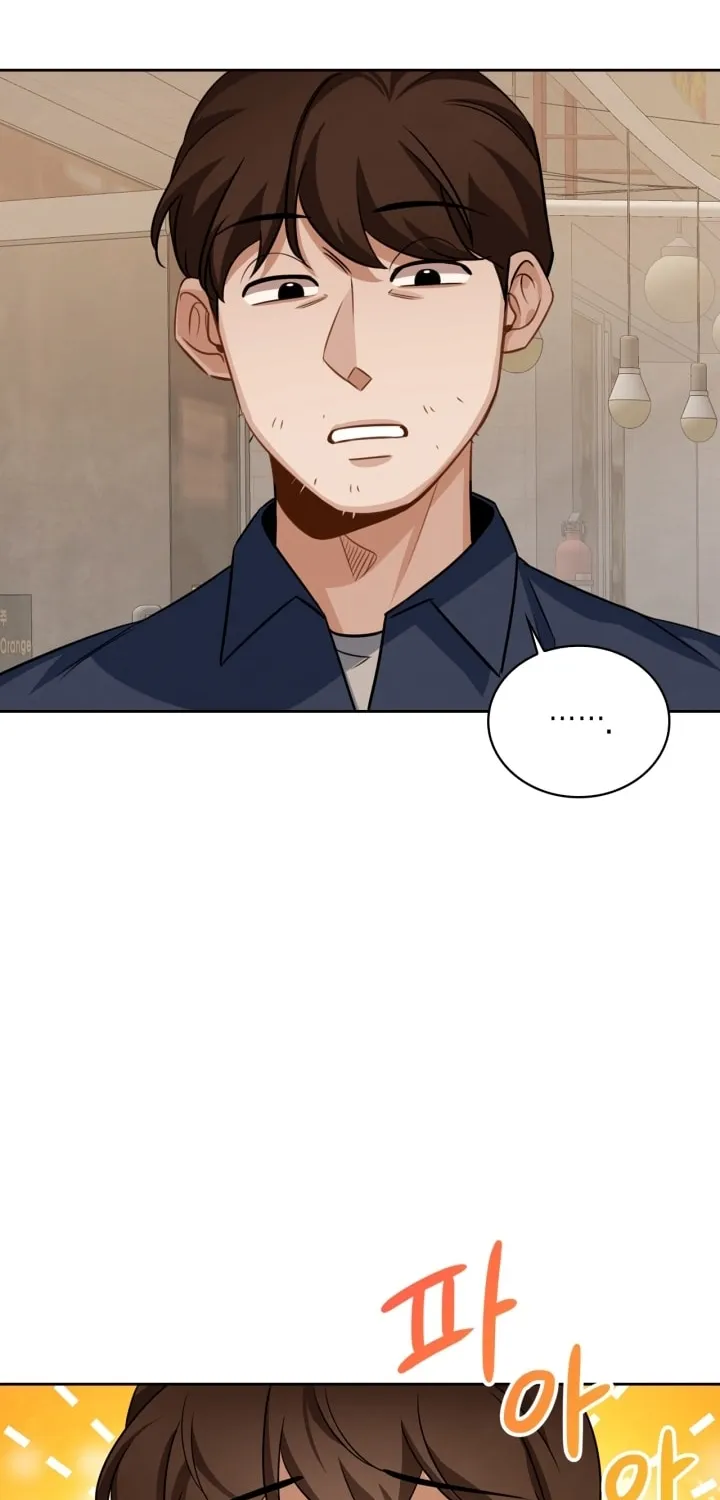 Be The Actor Zinmanga X Chapter 6 Page 15