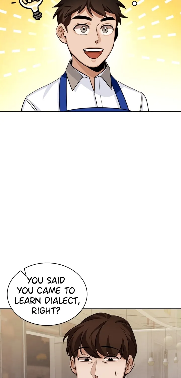 Be The Actor Zinmanga X Chapter 6 Page 30