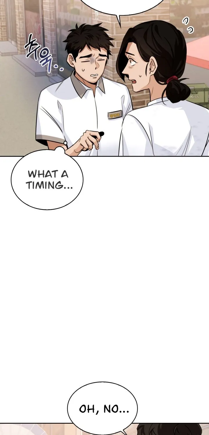 Be The Actor Zinmanga X Chapter 3 Page 19