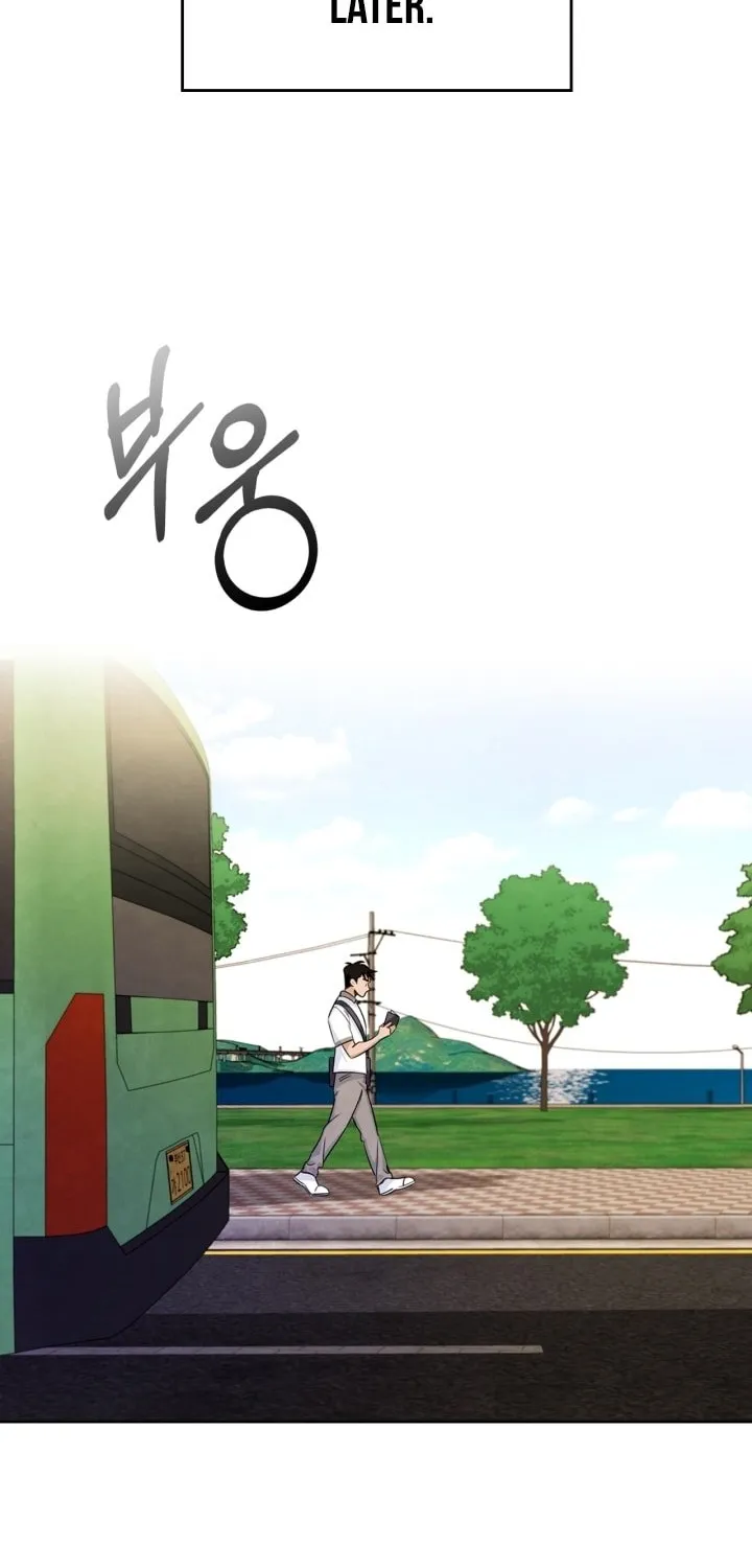 Be The Actor Zinmanga X Chapter 2 Page 3