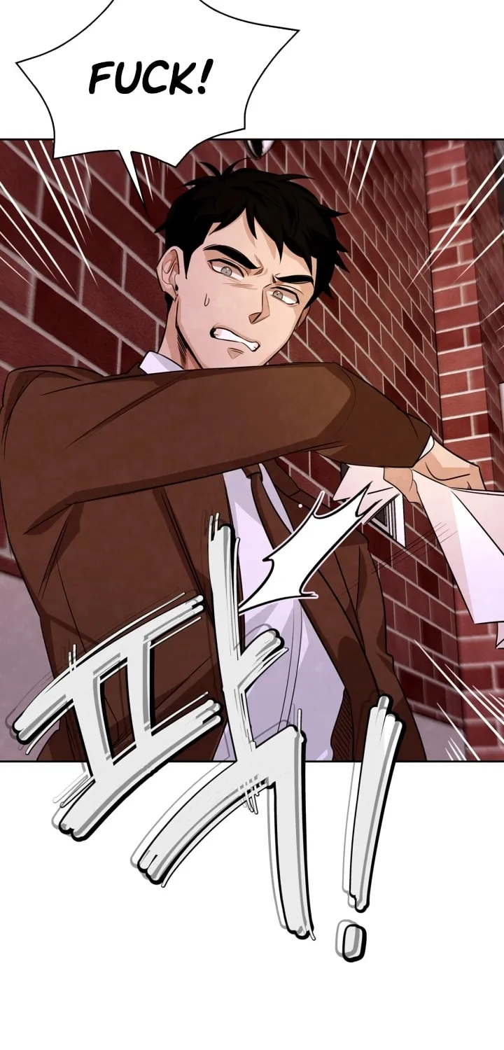 Be The Actor Zinmanga X Chapter 1 Page 15