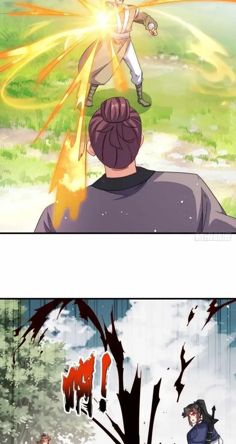 Endless Devourer Zinmanga X Chapter 232 Page 4