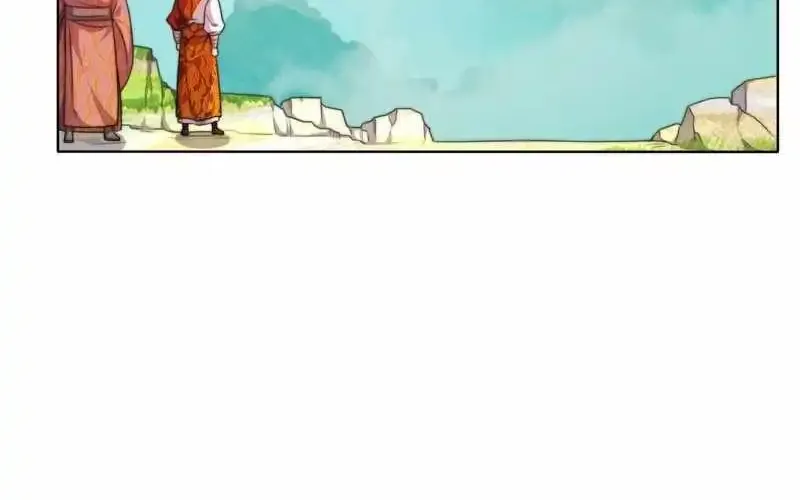 Endless Devourer Zinmanga X Chapter 227 Page 12