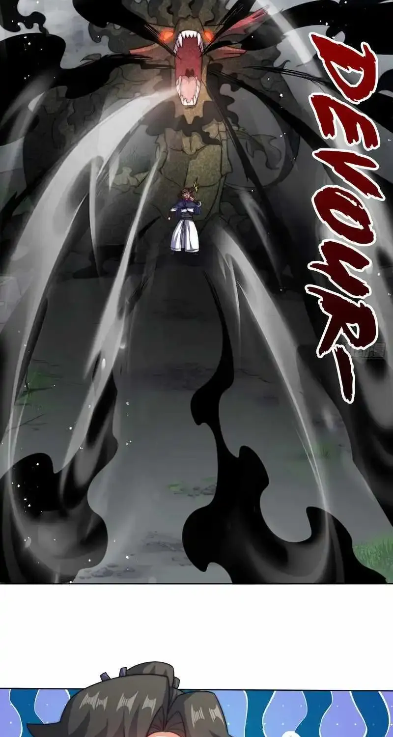 Endless Devourer Zinmanga X Chapter 227 Page 15