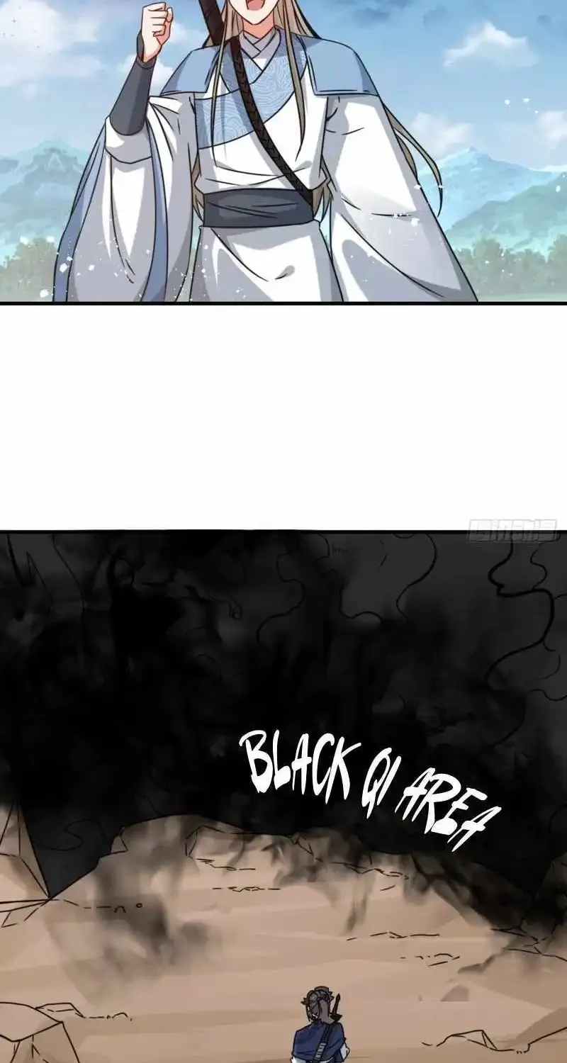 Endless Devourer Zinmanga X Chapter 226 Page 8